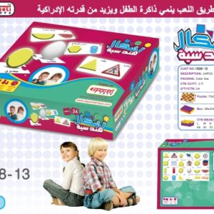 اشكال هندسه