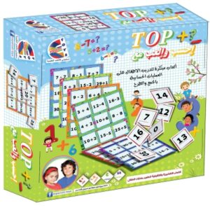 اسحب وإلعب مع TOP+؟