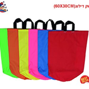 שק דילוג cm60×30